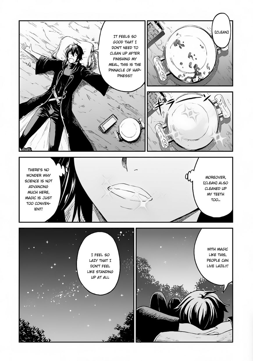 Sozai Saishuka no Isekai Ryokouki - Chapter 5 image 21